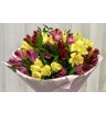Букет из 9  альстромерий «Улыбка» 2