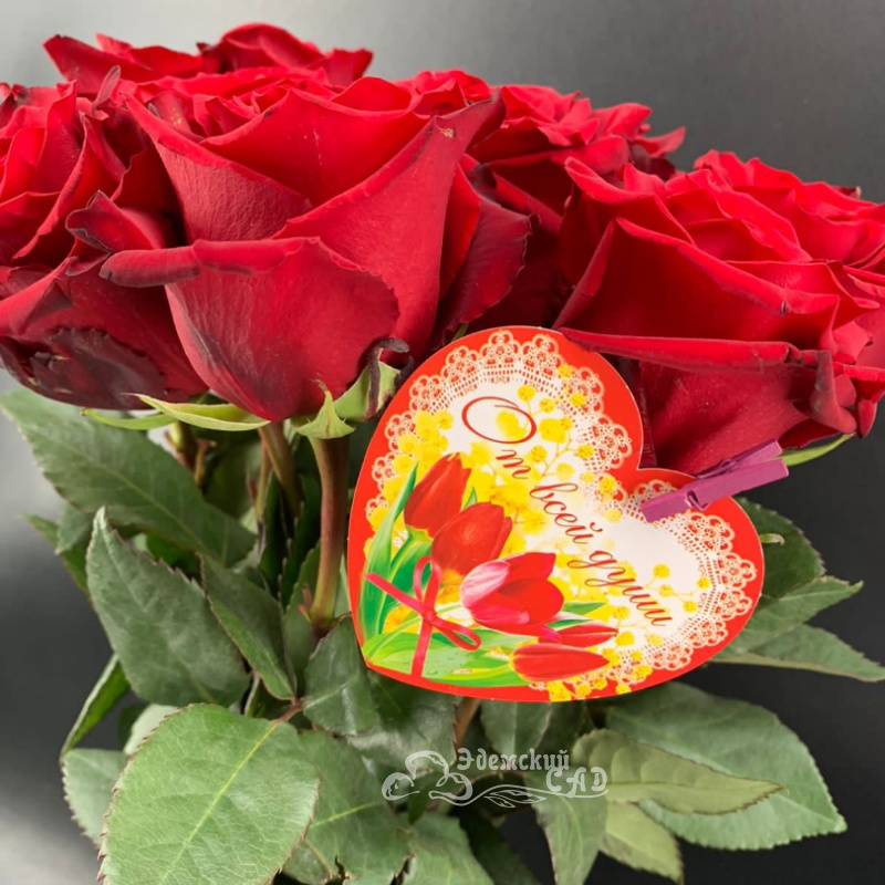 Букет из 15 роз не крупных 2