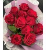 11 не крупных роз «Гранатовый браслет» 2
