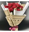 15 не крупных роз "С любовью" 1