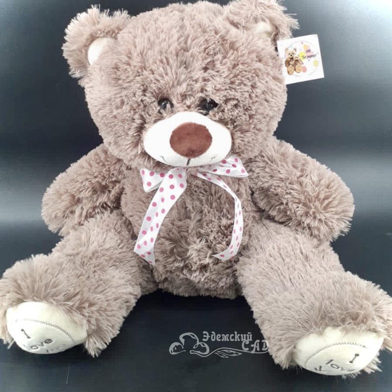 Мишутка 45 см