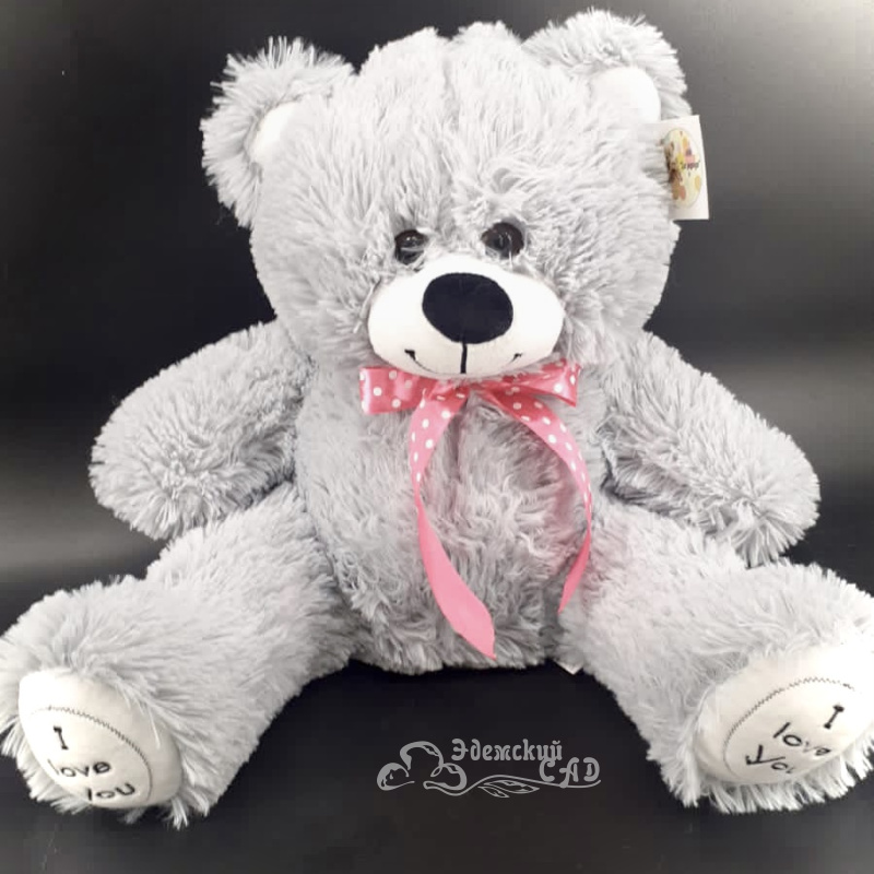 Мишутка 45 см 1