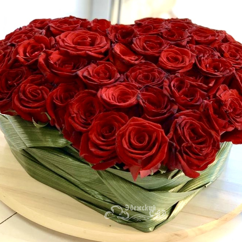 «Пламенное сердце»