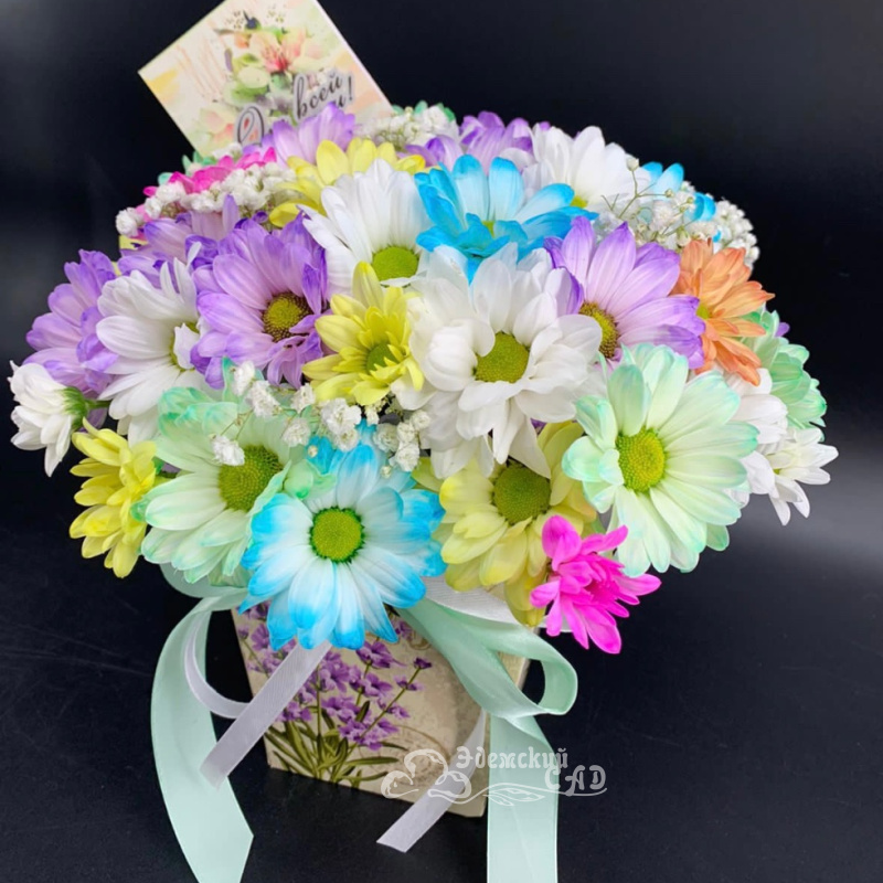 «Улыбнись» 1