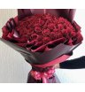 «Весь мир любовь» 45 роз не крупных