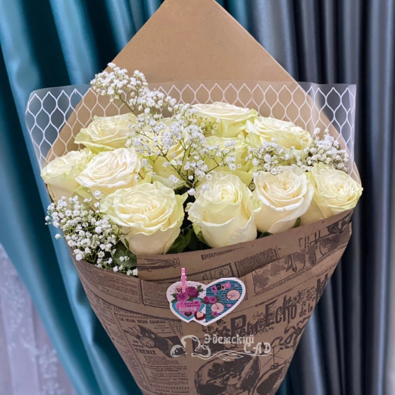 11 не крупных роз  &laquo;Обожание&raquo; 1