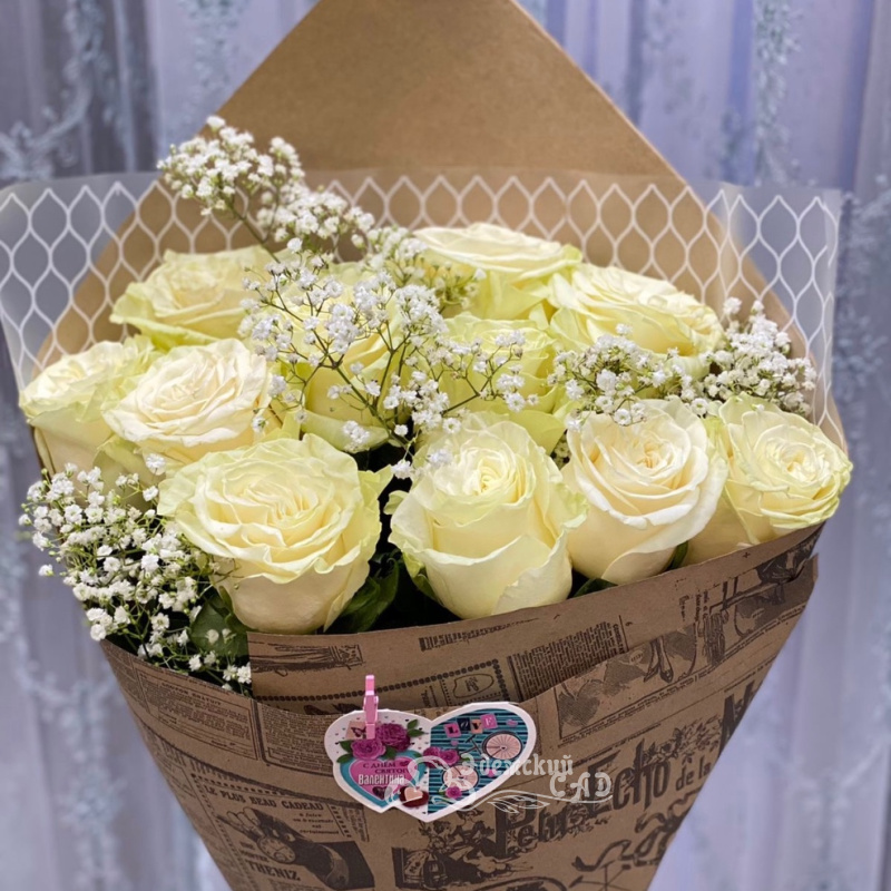 11 не крупных роз  &laquo;Обожание&raquo;