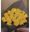 17 не крупных роз «Моя Принцесса « 1