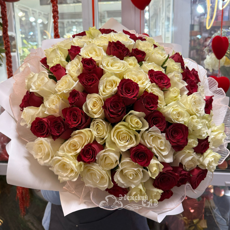 Букет &laquo;Признание&raquo; 2