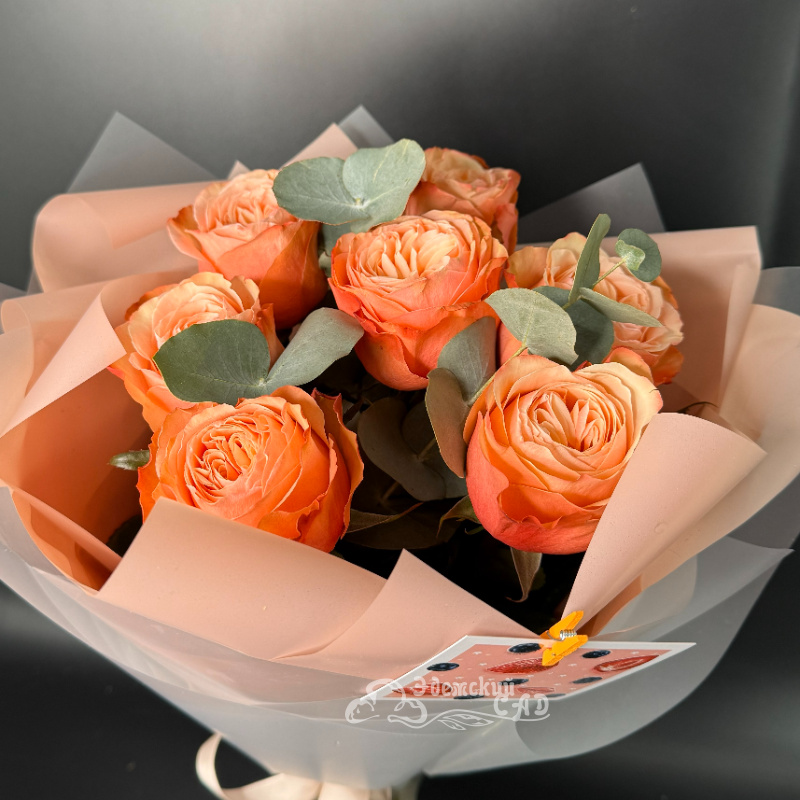 Букет &laquo;Карамель"