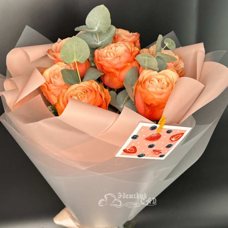 Букет &laquo;Карамель" 1