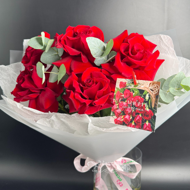 Букет &laquo; Притяжение&raquo; 1