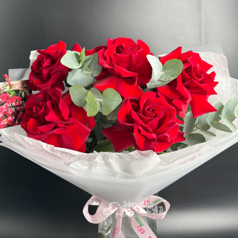 Букет &laquo; Притяжение&raquo;