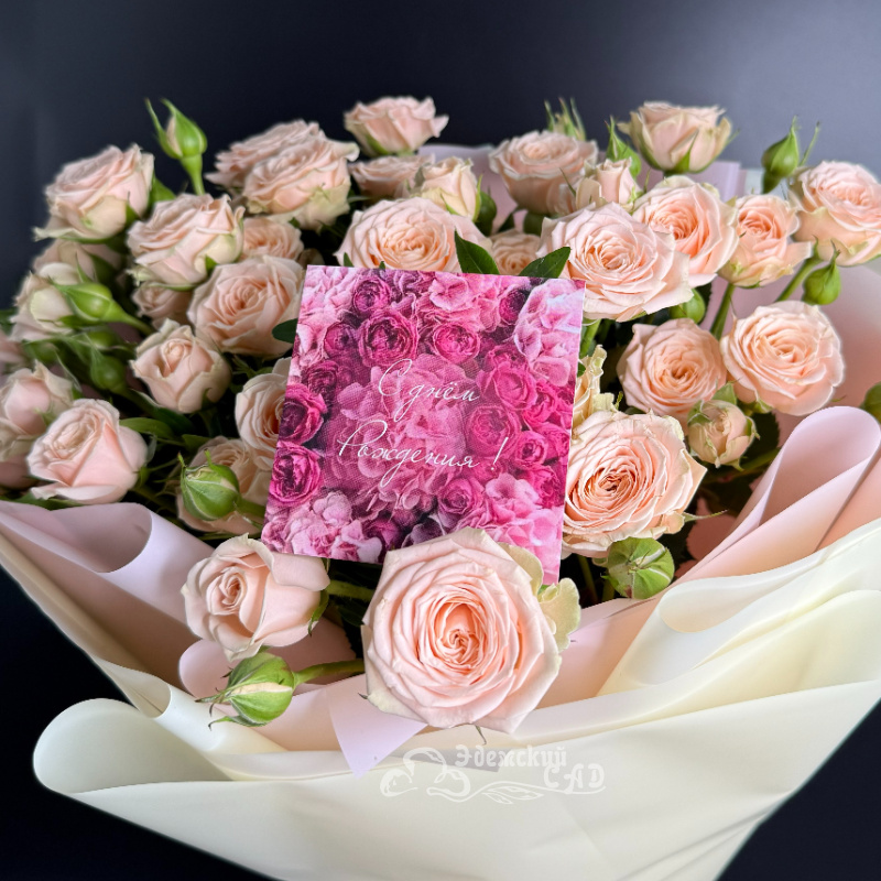 Букет &laquo;Принцессе&raquo;