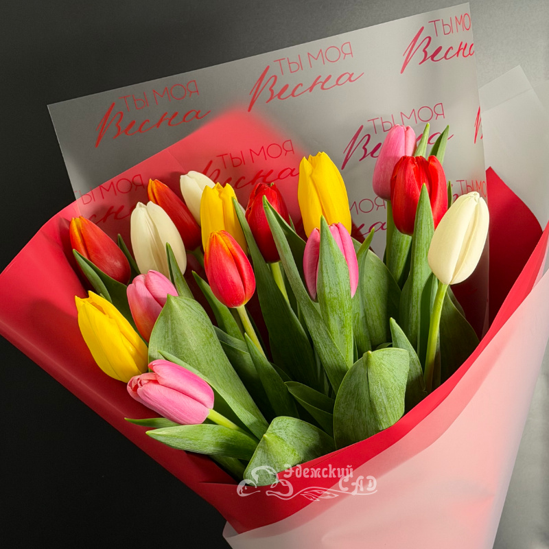 Букет &laquo;Ты моя весна&raquo; 1