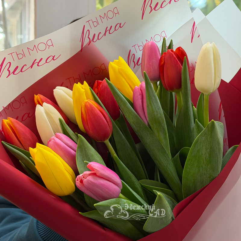 Букет &laquo;Ты моя весна&raquo; 2