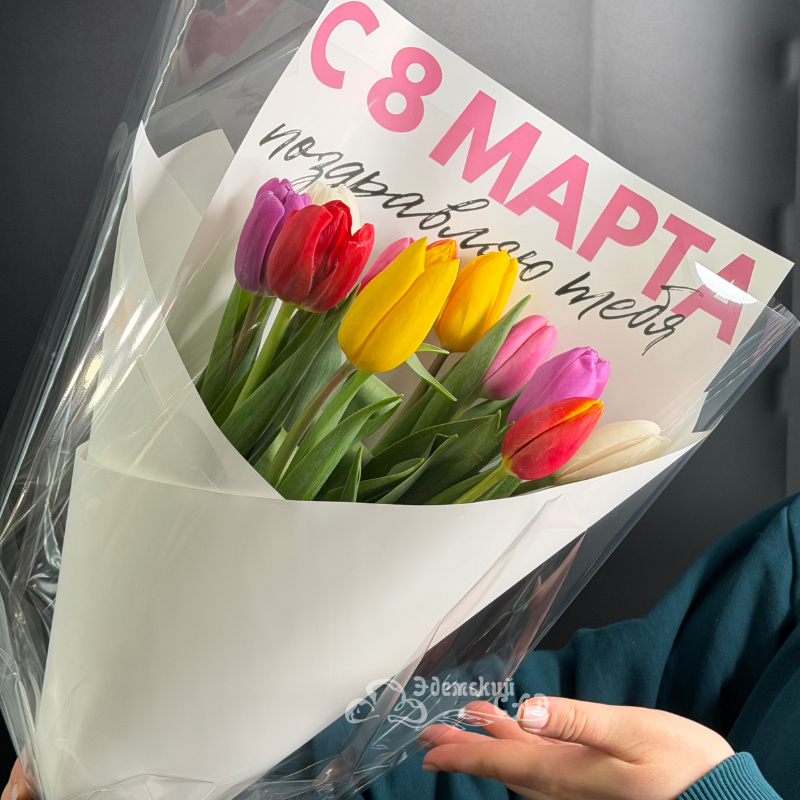 Букет крупных тюльпанов &laquo;Весенняя улыбка&raquo; 1