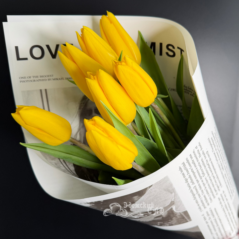 Букет &laquo;Лучики солнца&raquo; 3