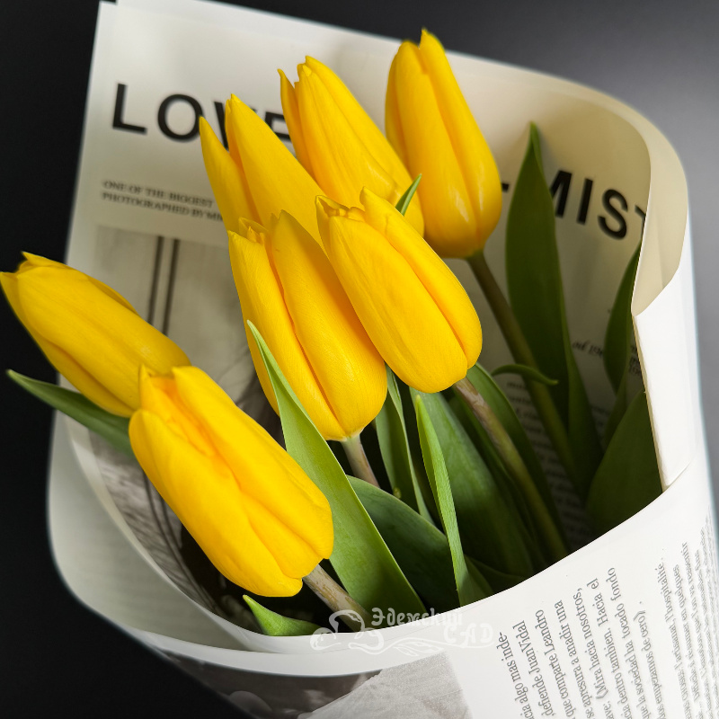 Букет &laquo;Лучики солнца&raquo; 1