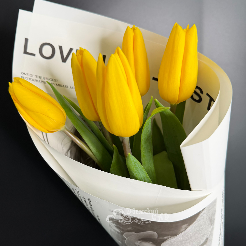 Букет &laquo;Лучики солнца&raquo;