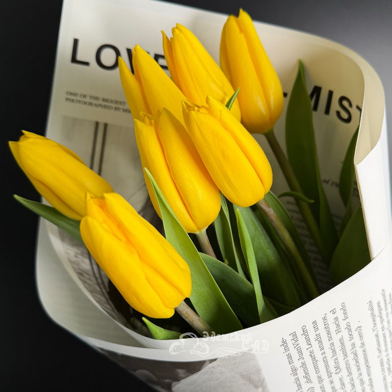 Букет &laquo;Солнечный зайчик&raquo; 1