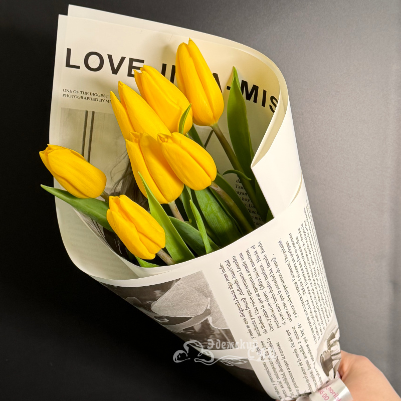 Букет &laquo;Солнечный зайчик&raquo;